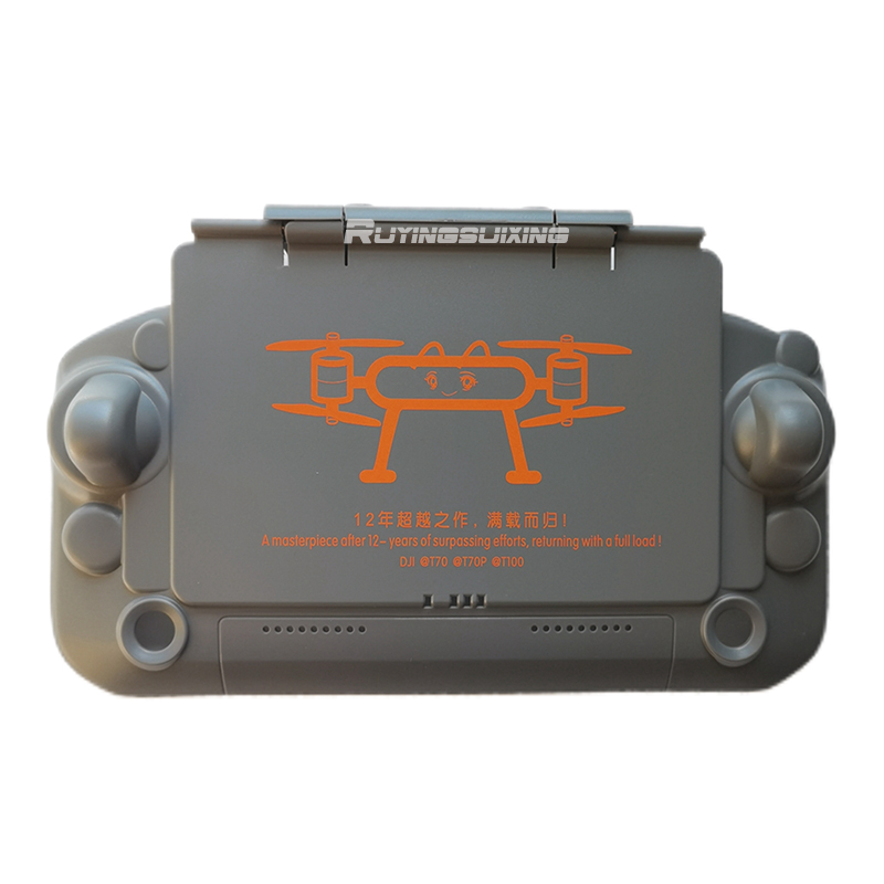 Drone Controller Hood - DJI Tarım Dronu T100/T70/T70P/T60/T50/T40/T25P/T25 Uzaktan Kumanda