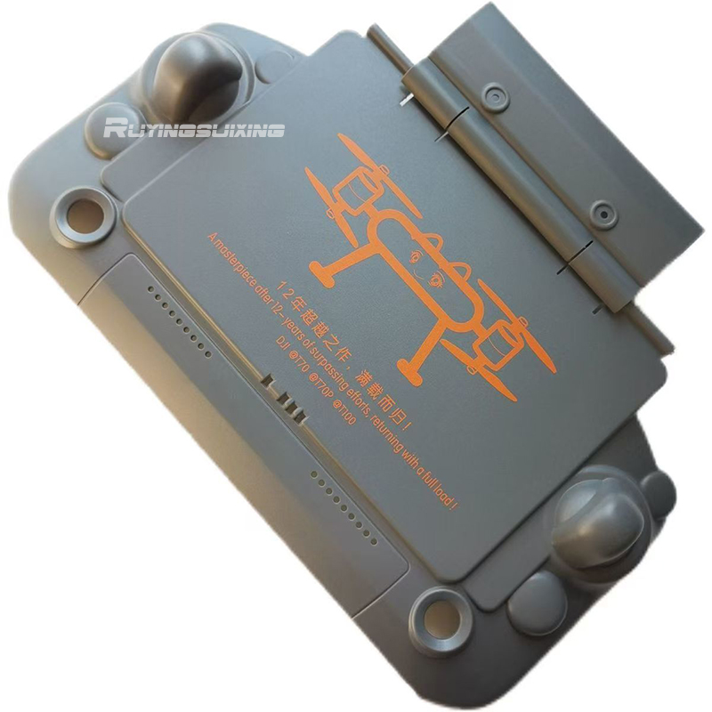 DJI Tarım Dronu T100/T70/T70P/ - Drone Controller Hood incelemesi ve fiyatı